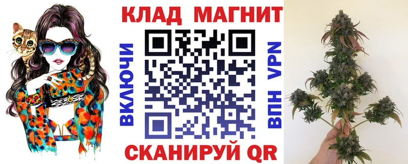 Виды наркоты Тихвин МЕГА сайт Cocaine Меф мяу мяу МАРИХУАНА ГАШ A PVP