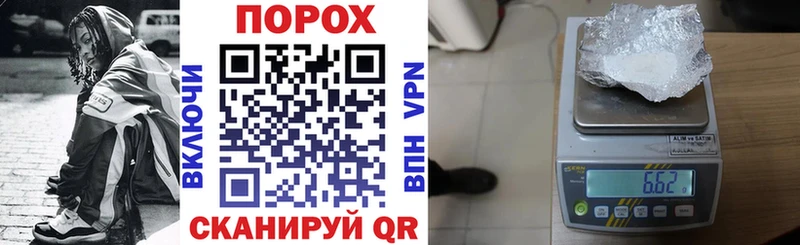 АМФЕТАМИН VHQ  где купить   Тихвин 
