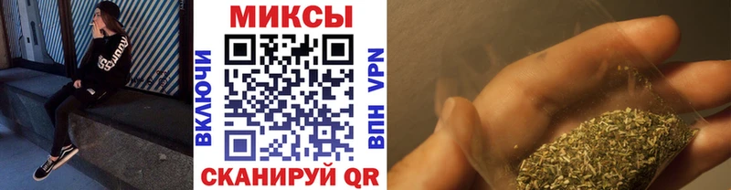 БУТИРАТ буратино  сколько стоит  Тихвин 