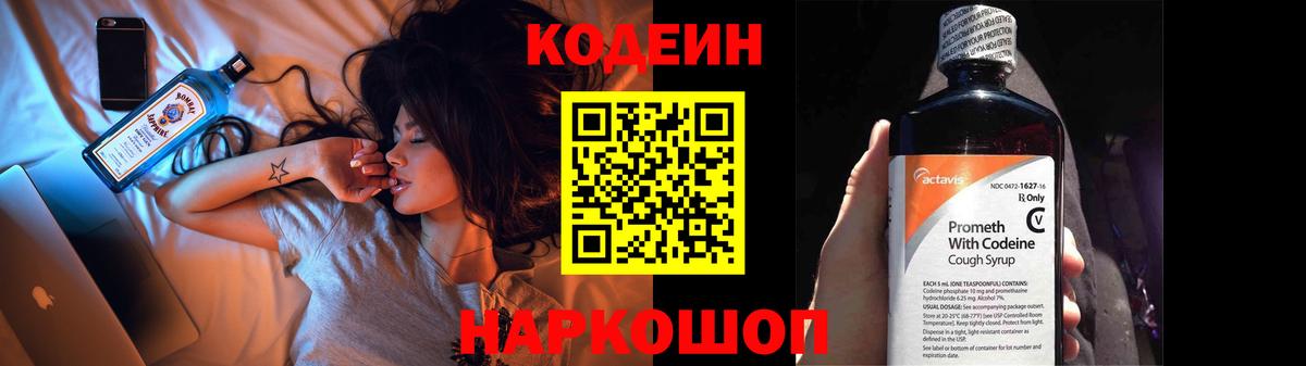 МЕФ   МЕТАМФЕТАМИН  МАРИХУАНА  Вход с VPN  Тихвин  Alpha-PVP СОЛЬ   MDMA  ГАШИШ 