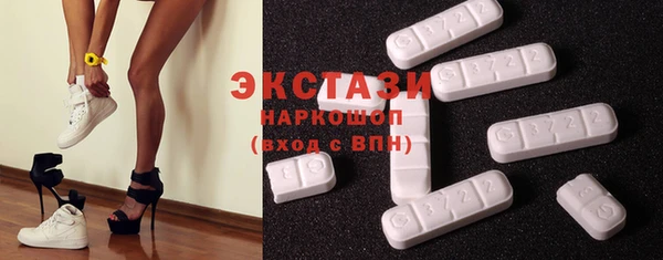 героин Семикаракорск