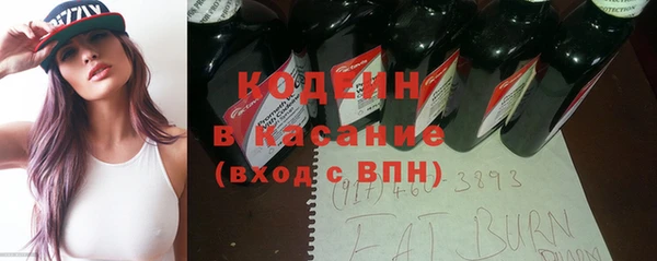 героин Семикаракорск