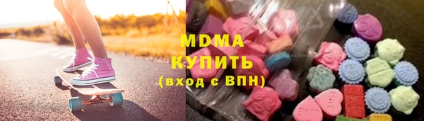кокаин VHQ Семёнов