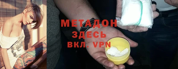 не бодяженный Семилуки