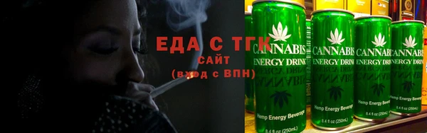 героин Семикаракорск