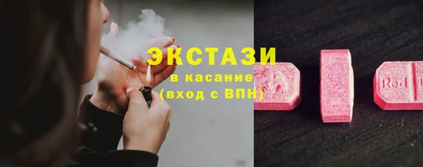 не бодяженный Семилуки