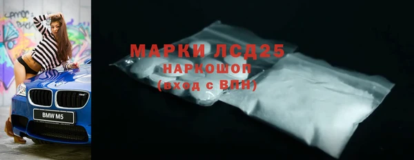 героин Семикаракорск