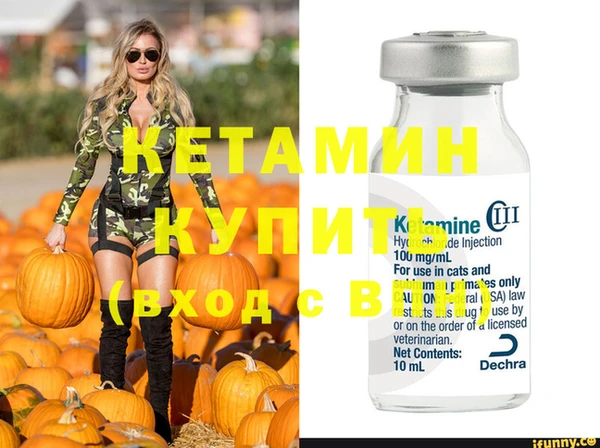 не бодяженный Семилуки