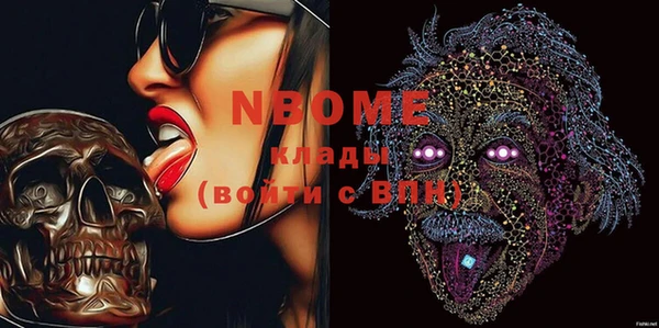 не бодяженный Семилуки