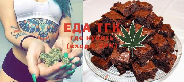 стаф Сафоново
