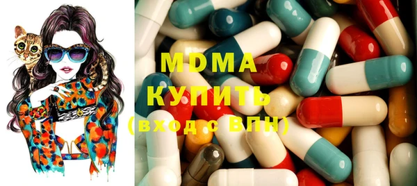 кокаин VHQ Семёнов