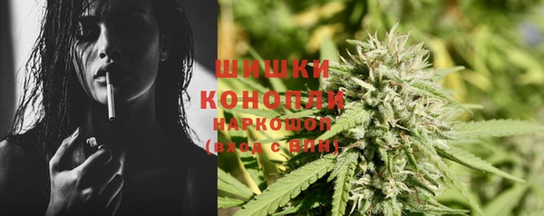 кокаин VHQ Семёнов