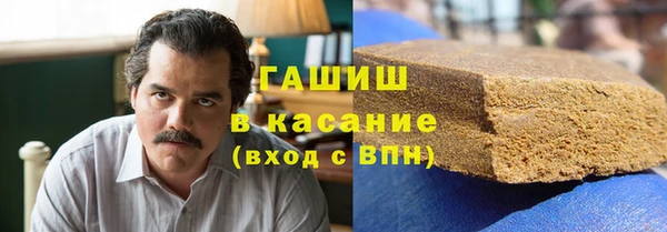 кокаин VHQ Семёнов