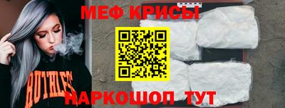 дистиллят марихуана Гусев