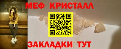 марки nbome Гусиноозёрск