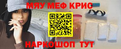 дистиллят марихуана Гусев