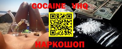 марки nbome Гусиноозёрск