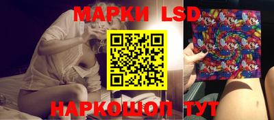 шишки Гусь-Хрустальный