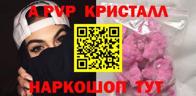 дистиллят марихуана Гусев