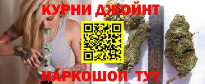 марки nbome Гусиноозёрск