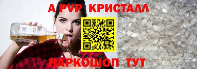 марки nbome Гусиноозёрск