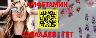 дистиллят марихуана Гусев