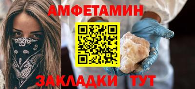 шишки Гусь-Хрустальный