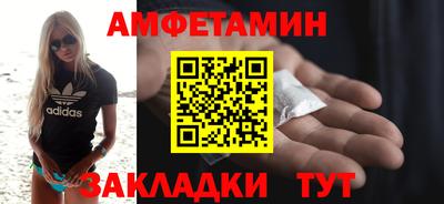 дистиллят марихуана Гусев