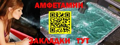 шишки Гусь-Хрустальный