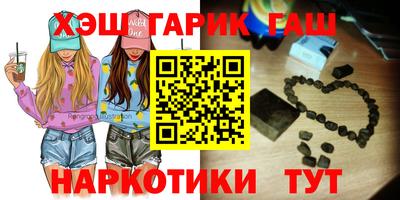 дистиллят марихуана Гусев