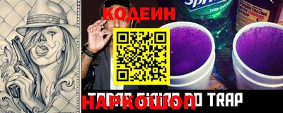 шишки Гусь-Хрустальный