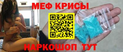 дистиллят марихуана Гусев