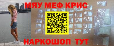 марки nbome Гусиноозёрск