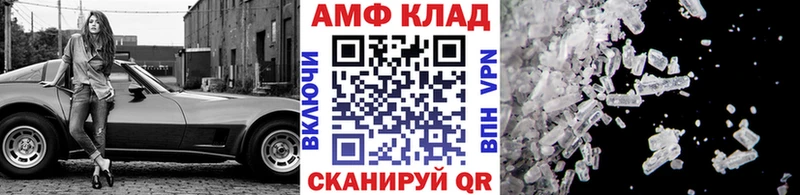 Первитин винт  Тихвин 