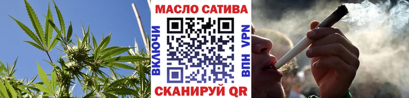 Дистиллят ТГК Wax Тихвин